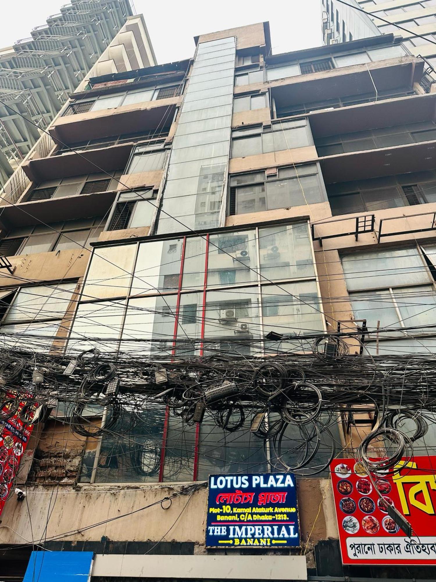 The Imperial Residence Dhaka Exterior photo